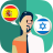 icon Translator ES-IW(Spaans-Hebreeuws vertaler) 1.7.3