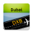 icon Dubai-DXB Airport(Dubai Airport (DXB) Info) 12.5