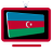 icon azerbaycan.televiziyasi(Azərbaycan Televiziya
) 1.1
