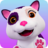 icon Cute Kitten Simulating Game(Cute Kitten Simulatiespel
) 1.8