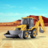 icon Excavator Backhoe Loader Simulator(zware graafmachine JC Backhoe Sim
) 1.1