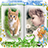 icon Animal Photo Frames(Dierlijke fotolijsten) 1.2