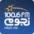 icon NogoumFM(Nogoum FM-radio.) 3.1.11