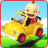icon Baby Car Fun 3DRacing Game(Baby Car Fun 3D - Racegame) 1.3