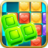 icon woodyblock(Woody Block - Kleurrijke puzzel
) 8