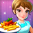 icon Kitchen Story(Keukenverhaal: Food Fever Game) 13.9
