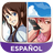 icon com.narvii.amino.x67(Anime en Manga Amino voor Otakus in het Spaans) 2.1.26323