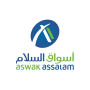 icon Aswak Assalam(Aswak
)