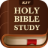 icon Holy Bible Study(-) 1.3.7