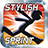 icon Stylish Sprint(Stijlvolle sprint) 1.9