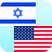 icon Hebrew Translator(Hebreeuws Engels vertaler) 21.11
