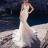 icon Wedding Dresses(Trouwjurken) 5.1.0