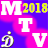 icon MTV Sorgula(MTV-berekening 2024) 1.31