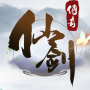 icon com.ddy.game3(仙剑传奇
)