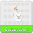 icon Islamic Calendar(Islamitische kalender 2022 Qibla) 5.6