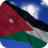 icon Jordan Flag(Jordan Flag Live Wallpaper) 4.5.7