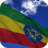 icon Ethiopia Flag(Vlag van Ethiopië Live Wallpaper Vlag) 4.5.7