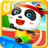 icon com.sinyee.babybus.olympic(Panda Sports Games - For Kids) 8.53.00.00