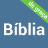 icon com.hmobile.portuguesebible(Bijbel Portugese Bijbel) 2.0.1