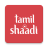 icon Tamil Shaadi(Tamil huwelijk door Shaadi.com) 9.54.1