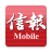 icon HKEJ(Letter Mobile) 6.8.8