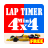 icon Mini4WD Lap Timer V2 byNSDev 1.4.5