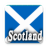 icon Scotland History(Geschiedenis van Schotland) 1.5