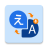 icon Translator(Translate - Stemvertaler) 7.0.3