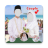 icon Muslim Wedding Couple Suit(Moslim Bruidspaar Pakstatus) 1.6