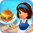 icon Cooking Cafe(Cooking Cafe - Food Chef) 126.0