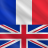 icon FrenchEnglish(Frans - Engels) 7.5