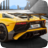icon Aventador Drift Simulator 6.4