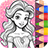 icon Coloring(Prinses Kleurboek Games) 1.9.5