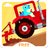 icon DinosaurFarm(Dinosaur Farm - Tractor simulator games voor kinderen) 1.1.1