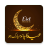 icon Chand Raat Mubarak Status(Chand Raat Mubarak Status 2024) 23.0
