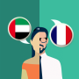 icon Translator AR-FR(Arabisch-Franse vertaler
)
