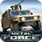 icon Metal Force(Metal Force: Army Tank Games) 3.20.1