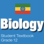 icon Biology Grade 12 Textbook for Ethiopia 12 Grade (Biologie Grade 12 Leerboek voor Ethiopië 12 Grade
)