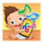 icon Baby Phone Game(Babyfoonspel voor kinderen) 2.4.4