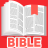 icon Amplified Bible offline Amplified Bible Free OFFLINE 6.0