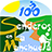 icon 100 SLM(100 routes in La Manchuela) 1.1.002