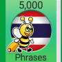 icon Thai Fun Easy Learn5 000 Frases(Leer Thais - 5.000 Zinnen
)