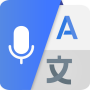 icon All Keyboard Translation(Vertaal nu naar alle talen)