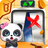 icon Earthquake Rescue(Baby Panda Earthquake Safety 3
) 8.72.00.00