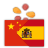 icon trainchinese(trainchinees Chinees-Spaans woordenboek Spaans) 5.2.5