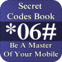 icon Mobile_Secret_codes(Alle mobiele geheime codes 2025)