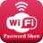 icon Wifi Password Show(Show Wifi Wachtwoord) 1.3.9