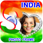 icon Indian Flag Text Photo Frame(Indiase vlag Tekst Fotolijst)