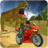 icon Bike Racing Sim: Dino World 2.1