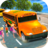 icon High School Bus Driving 3D(Schoolbus Rijspellen 3D) 1.3.1